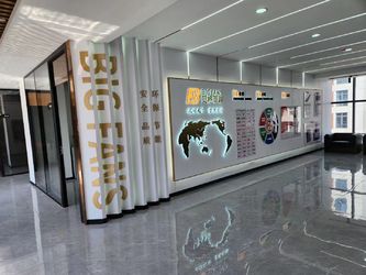 Bigfans (Wuhan) ventilation equipment Co. Ltd