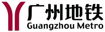 Bigfans (Wuhan) ventilation equipment Co. Ltd