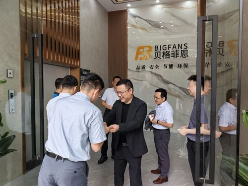 Ultime notizie aziendali su Una visita importante: i funzionari di Xiangyang esplorano la nostra fabbrica, aprendo la strada allo sviluppo regionale